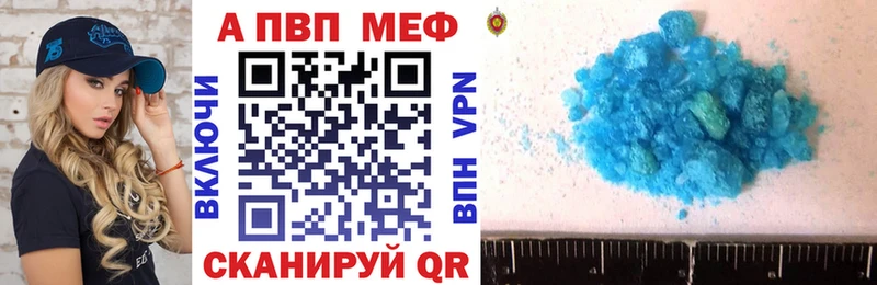 Хочу наркоту Болотное Кокаин Галлюциногенные грибы ГАШ Конопля МЕФ АМФ