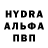Героин белый PhotoDX