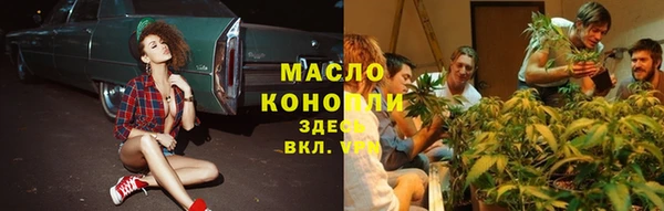 MDMA Premium VHQ Россошь