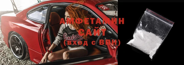 герыч Ростов