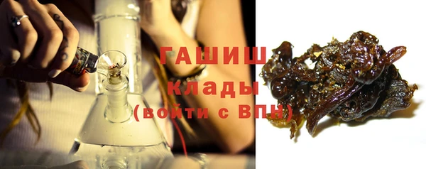герыч Ростов