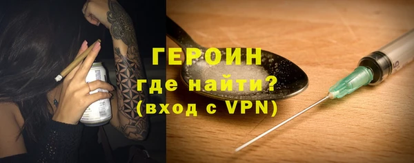 меф Абаза