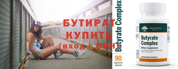меф Абаза