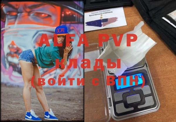 твердый Алзамай