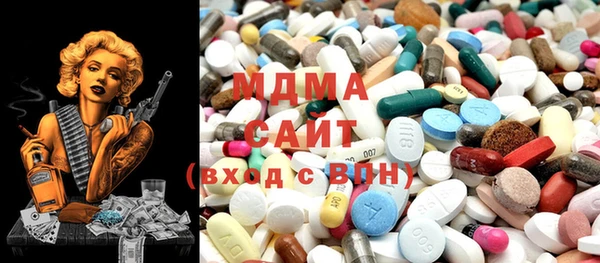 меф Абаза