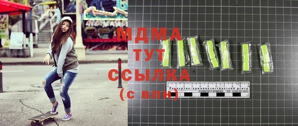 твердый Алзамай