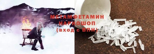 герыч Ростов