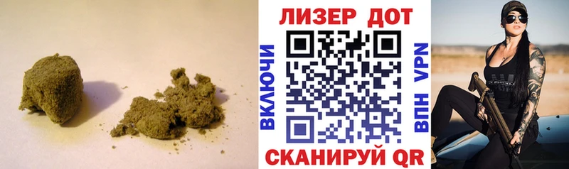 Лсд 25 экстази ecstasy где можно купить наркотик Болотное
